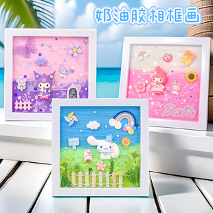 ��ͯDIY�ֹ�3D���w�����z��򮋲��ϰ�����΢���^������Ů�����