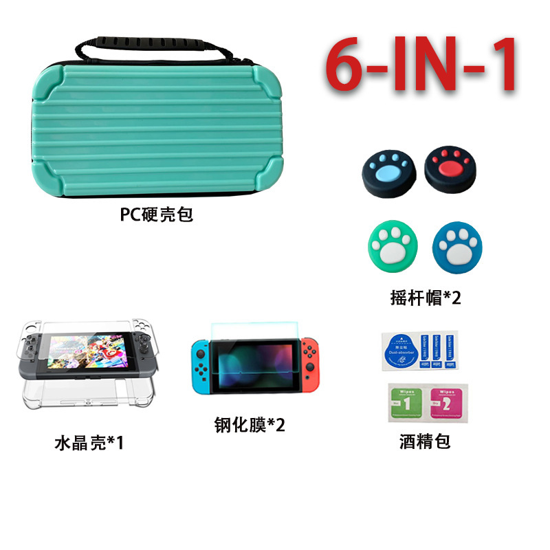 跨境switch收纳包套装水晶壳钢化膜组合套装ns主机保护包PC硬壳包