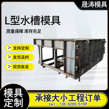 ������ˮ���ģ���A��L������ˮ�����ξ���ˮ��ģ����|��ģ�ߏS