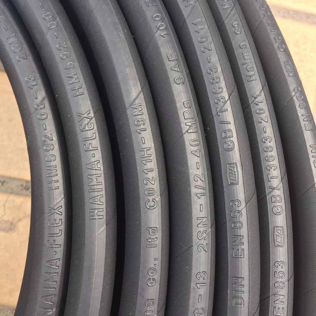 煤矿潜水泵抽排水高压胶管 厂家销售 矿用高压胶管 现货供应