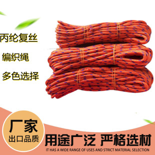�S�ҹ������Q���ڽ�ɫ���]�����K,��]�����K100FT50FT�Ѱ��b