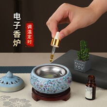 �����޹�t�{�ض��r�͹Ŭm�Ų�ľ�|�մ�Ʒ��t��޹���Ͳ��~����t