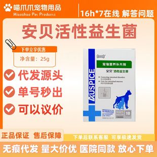 ��ؐ����������2.5g*10�ۄ�����I�B�a��؈Ȯ��ؐ������Ȯ؈ͨ��
