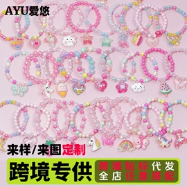 儿童手饰;首饰套装;儿童项饰