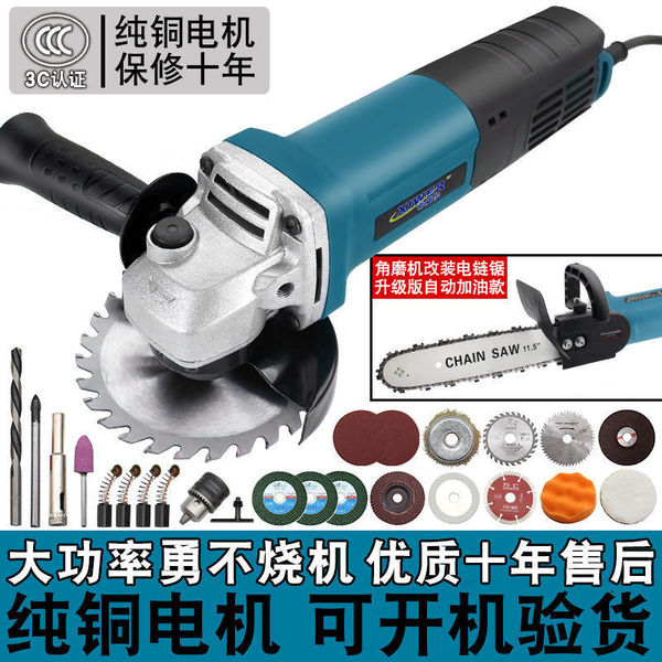 Pure copper corner grinding machine grinding machine grinding hand…