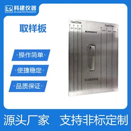 其他试验机;涂布机;拉力试验机