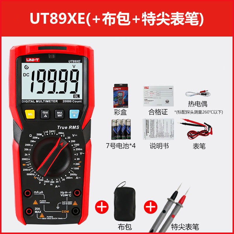 Ut89xe estándar + bolso de tela + puntero especial