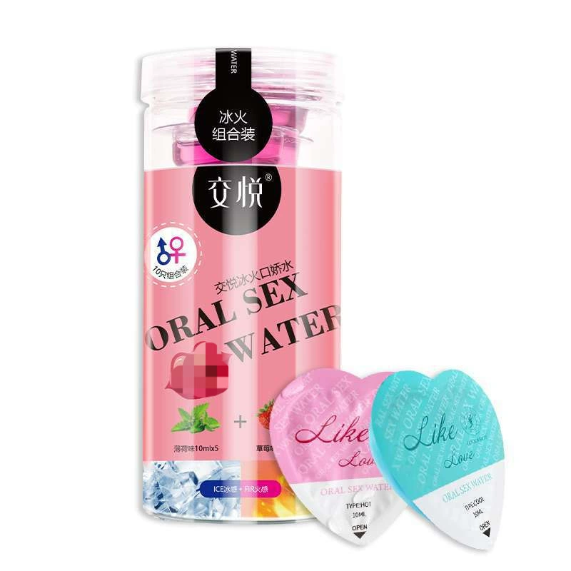 Mouth Jiao Shui Binghuang Drives Lubrication 1st Pack to Experience Bulk Wholesale One piece