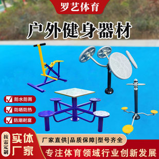 ���⽡������С�^���@�V����^�����\���w�����Ľ���·��