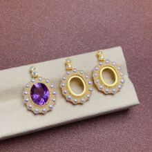 �ʌ����925�yδ�Ƕ��ʯ����������ؐ���肿���Ůˮ������ʯ
