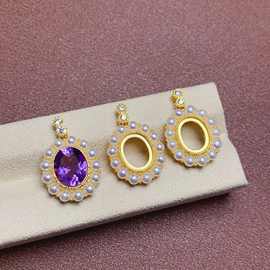 彩宝首饰925银未镶嵌宝石吊坠空托配贝珠包镶空托女水晶托帕石