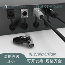 IP67�����ˮM16�źź���ֱ��������ɫ������ɫ���RJ45�ź�����
