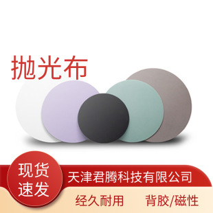 �ڙ��N�ۘ˘�MasterTex���Ⲽ 8 in ���z407738�˘��������Ⲽ