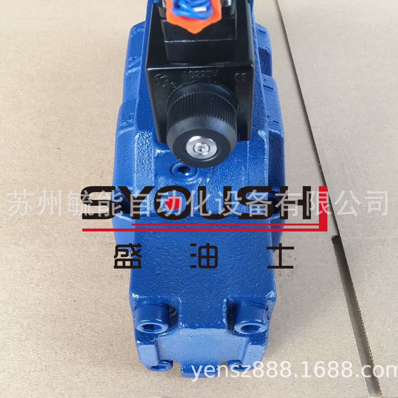 SYOUSHI液压电液换向阀4WEH25E6X/6EG24-50NETZ5L现货方向阀