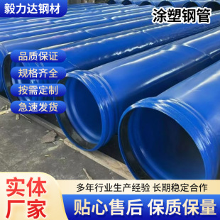 �F�ݏS��ֱ�N�T��䓹� �����oˮ�Ã���h���T�܏ͺϹ� �͸��g