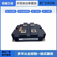 1MBI650VXA-170EH-54ɢ���� ˫��ɿع� ������֤����23+