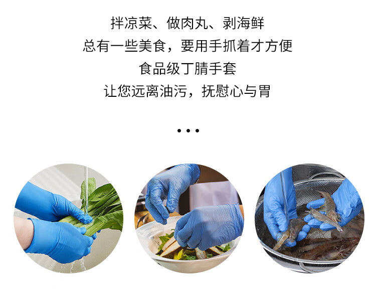 详情图片_10.jpg