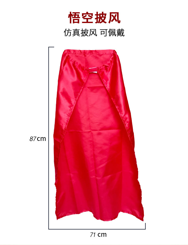 详情_12.jpg