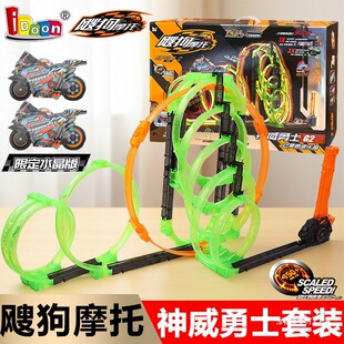 �����`��Ħ��܇�T�Զ�܉��܇������ʿ����ѹ��������Ħ��܇ģ��