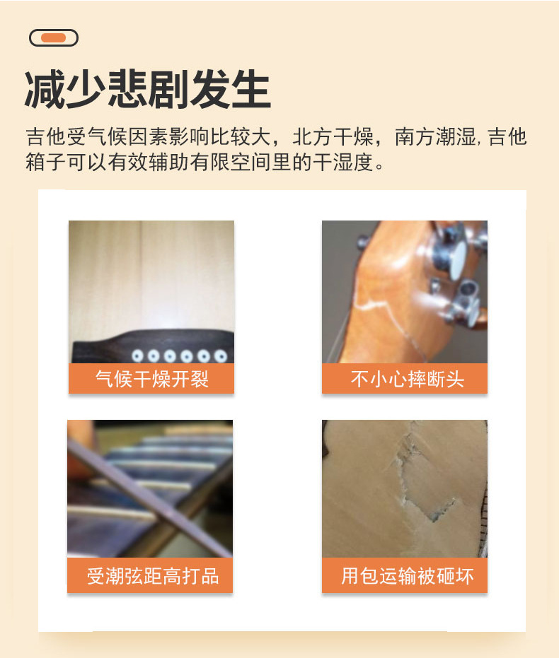 皮箱新做_13.jpg