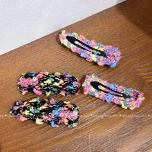 ɫcᘿëlAŮ߅AllbbA^Ů