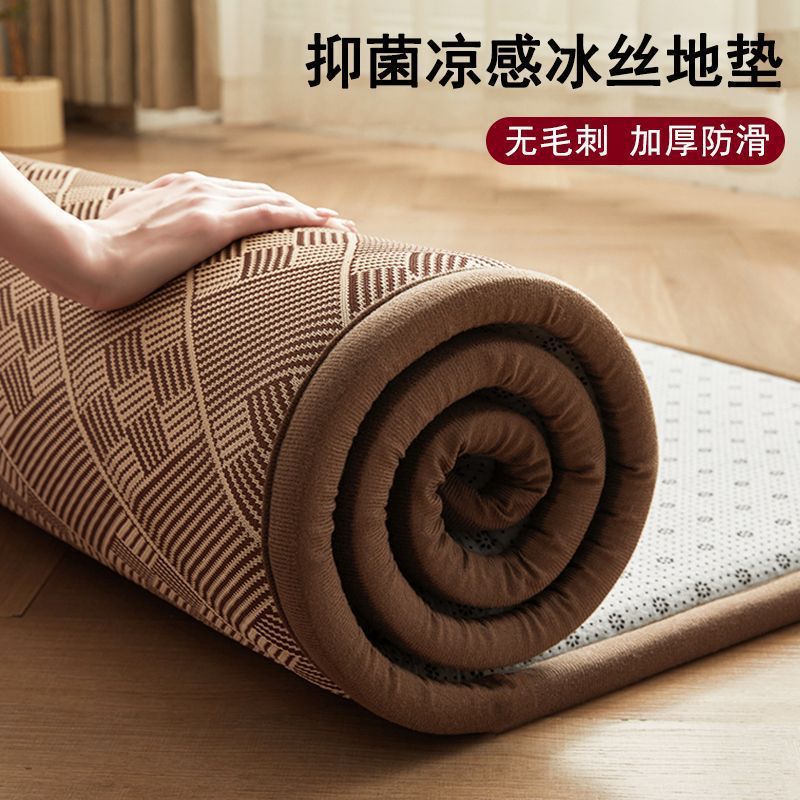 Summer Mat Floor Mat for Sleeping, Tatami Mattress, Nap Mat, Household Mat, Baby Crawling Mat