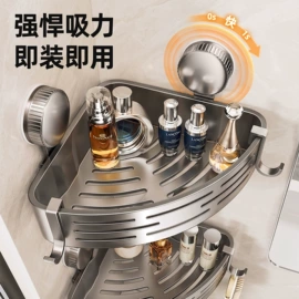 厨房置物架;收纳架;衣钩/挂钩
