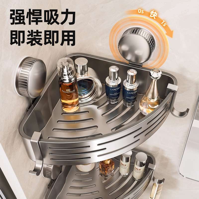 Heightened Suction Cup Bathroom Triangle Storage Rack Wall-Mounted Bathroom Storage Rack Wall-Mounted Rack Wash and Care Bathroom Rack Heightened Suction Cup Bathroom Triangle Storage Rack Wall-Mounted Bathroom Storage Rack Wall-Mounted Rack Wash and Care Bathroom Rack