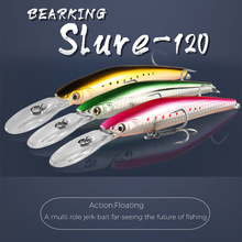 ����BEARKING·��12cm22g���F��ˮ2.5m�Ҹ����Z��~�T�DӲ�DM106
