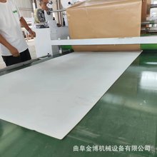 xͼdͺϙC  ȫԄEVAzTzC ͺƽ