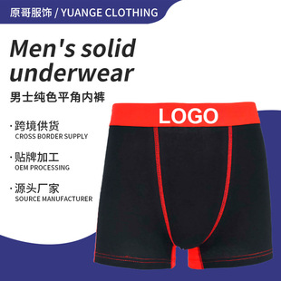 �t��ƴɫ�����\�Ӷ�ѝ�ÚW�����l ţ�̽z�����׸���ʿ�Ľǃ�ѝ