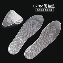 PUȫ�|���z͸��������ĥ�_��ܛ�p���\��Ь�|�ɲü���ŮƤЬЬ�|