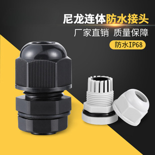 ������ˮ���^m16�B�wM20��|�̶��^늾����m�^�ݽz���Ͼ��APA�i�^