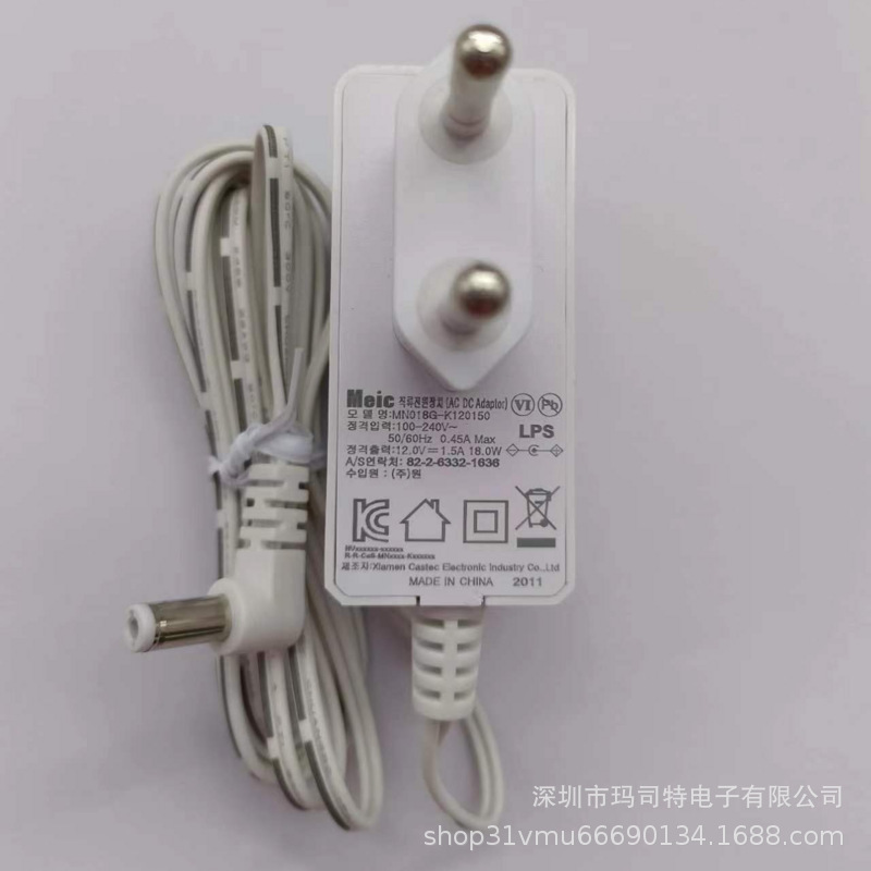 Meic 12V1.5A with KoreAn StAndArd KC Certified Power AdApter DC5*5*2.1 Plug-in WAll Power AdApter