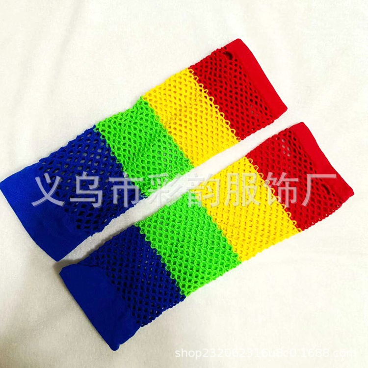 Fábrica directa de red de alambre grueso arco iris guantes de red de pesca unisex sin dedos guantes de malla guantes de Halloween