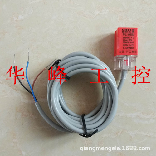 沪工集团PL-05P 05P2电感式接近开关直流24V三线PNP常开常闭