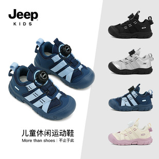 jeepͯЬ��ͯЬ6-12�q�＾�W�惺ͯ�\��ЬŮͯ������ĥ�������eЬ