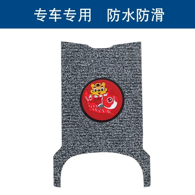Motorcycle pedals: Electric Vehicle Wire Loop Foot - black-and-gray-thickness-14mm-year-of-the-tiger-model