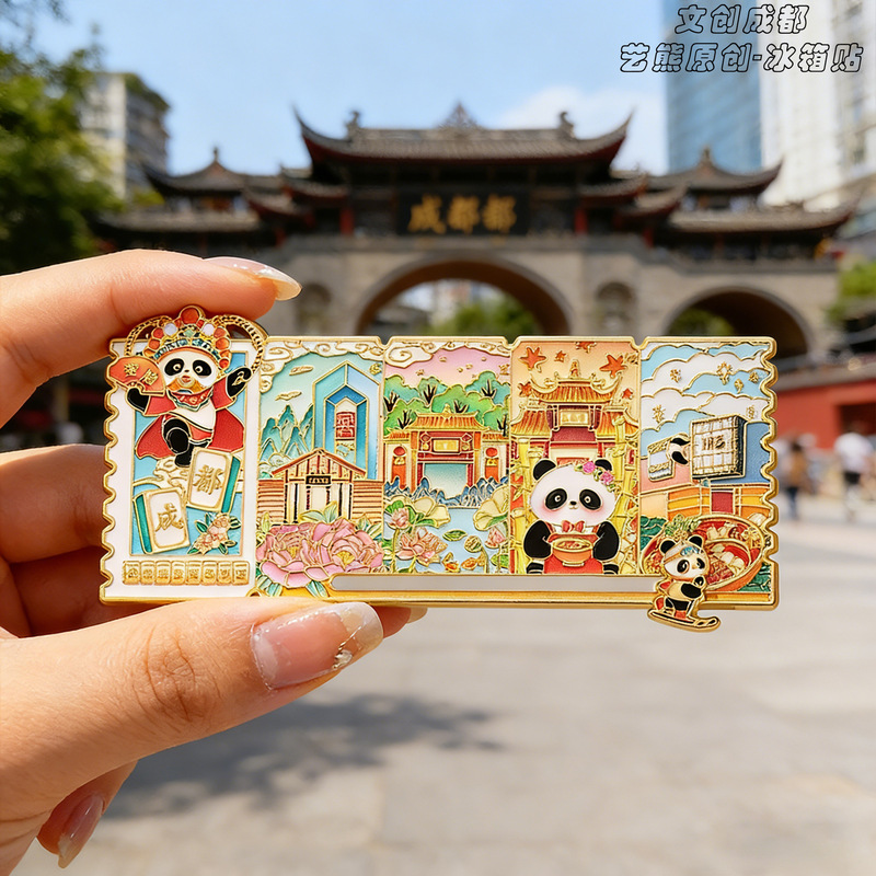 Panda Sichuan Opera Chengdu Landmark Metal Refrigerator Magnet City Tourism Commemorative Stamp-Style Cultural Tourism Souvenir Panda Sichuan Opera Chengdu Landmark Metal Refrigerator Magnet City Tourism Commemorative Stamp-Style Cultural Tourism Souvenir
