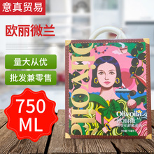 �W��ޱ�m�ؼ���ե�ϙ���750ml*2ʳ���͏N������������Ʒ�l؛�Y��