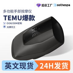 跨境电动加热手部按摩器多档位加热高续航便携式气压手部按摩仪