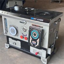 �Нh�๦��ú��늹��ܭh���Ӻ񶬼�������ʽˮů��ů����偠t