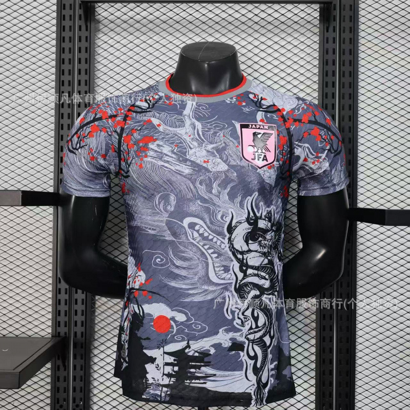 25-26球员马赛皇马沙特吉达联合香港波尔图阿斯顿中国河床球衣|undefined