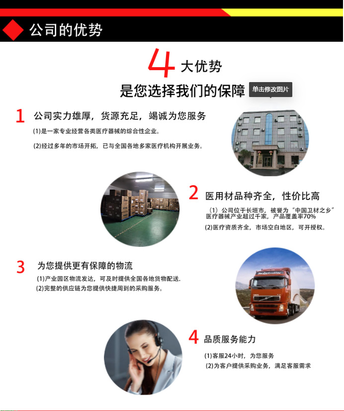耳签批发