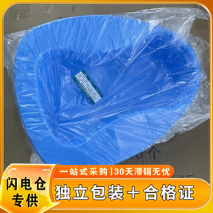 [Lightning warehouse for] plastic toilet care toilet toilet toilet toilet for pregnant women sitting toilet toilet for the elderly
