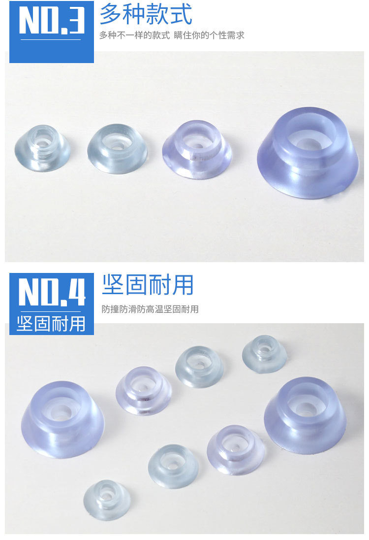 详情页_05.jpg