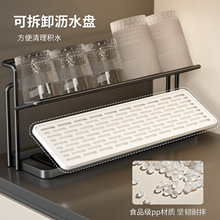 �Ҿ��D�Ƕ��ӿ��Ƅ������ռ{������k���Ҳ�ˮ�����ر��ɞrˮ����