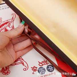 中国风特色手工剪纸画轴80cm剪纸卷轴礼盒出国外事礼品可定
