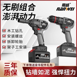 �����oˢ늄Ӱ�������֘�荼����������ޛ_�����փɼ��׽M��