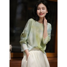 SYB780567AG笑涵阁空灵写意 水墨晕染真丝双绉圆领印花小上衣の